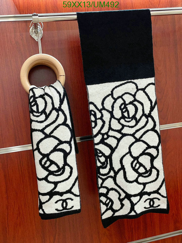 SAMC - CHL Scarves - 490