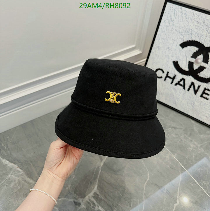 SAMC - COL Caps & Hats - 173