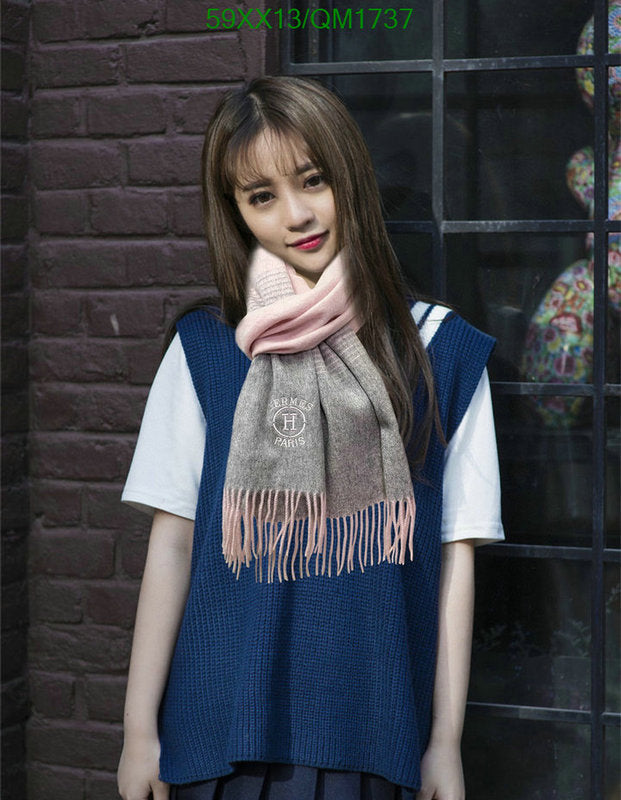 SAMC - HMS Scarves - 699