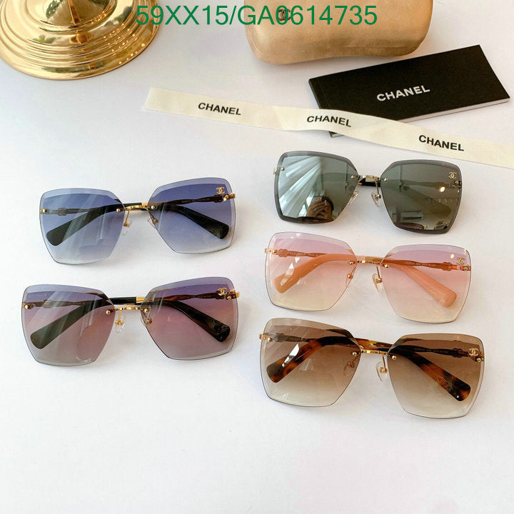 SAMC - CHL Glasses - 551