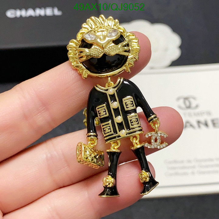 SAMC - CHL Jewelry - 867