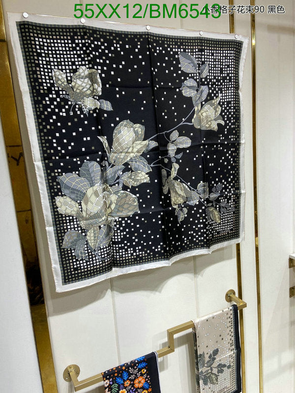 SAMC - CHL Scarves - 207