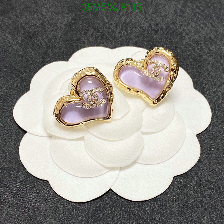 SAMC - CHL Jewelry - 970