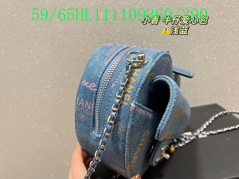 Glami - CHL Bags - 1940