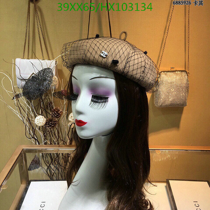 SAMC - CHL Caps & Hats - 537