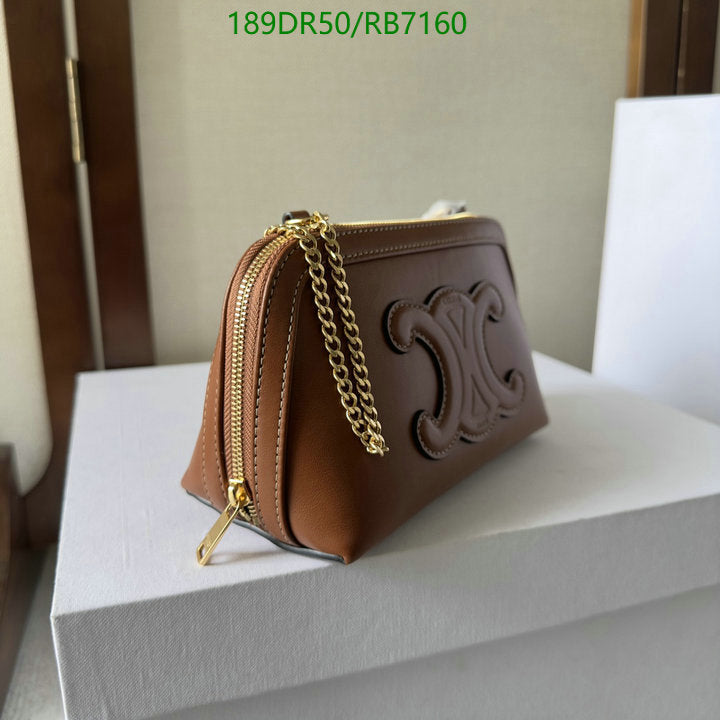 SAMC - COL Bags - 065