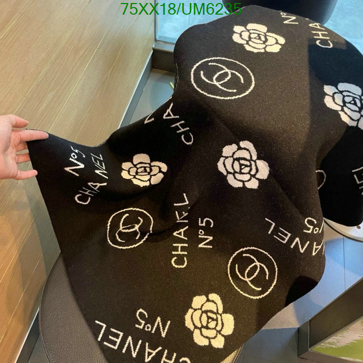 SAMC - CHL Scarves - 280