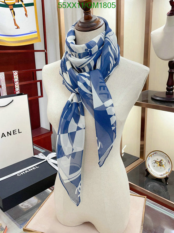 SAMC - CHL Scarves - 673