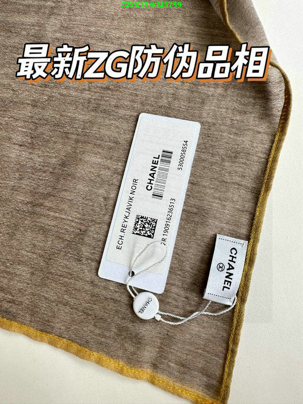 SAMC - CHL Scarves - 086