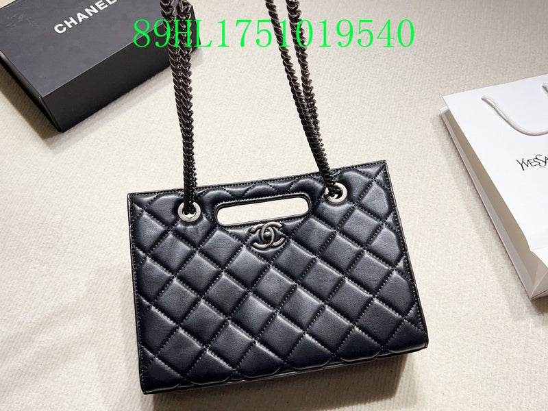 Glami - CHL Bags - 2063