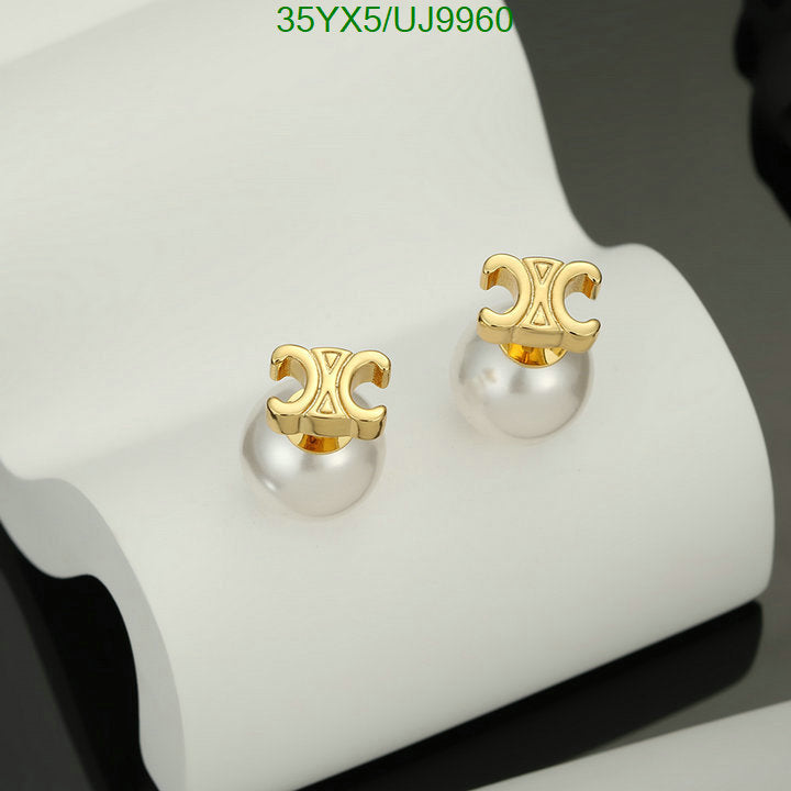 SAMC - COL Jewelry - 049
