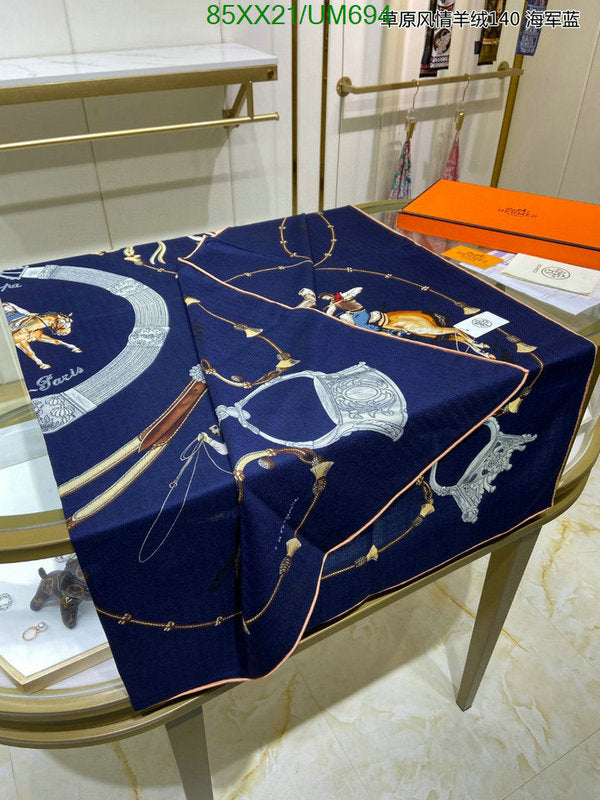 SAMC - HMS Scarves - 504