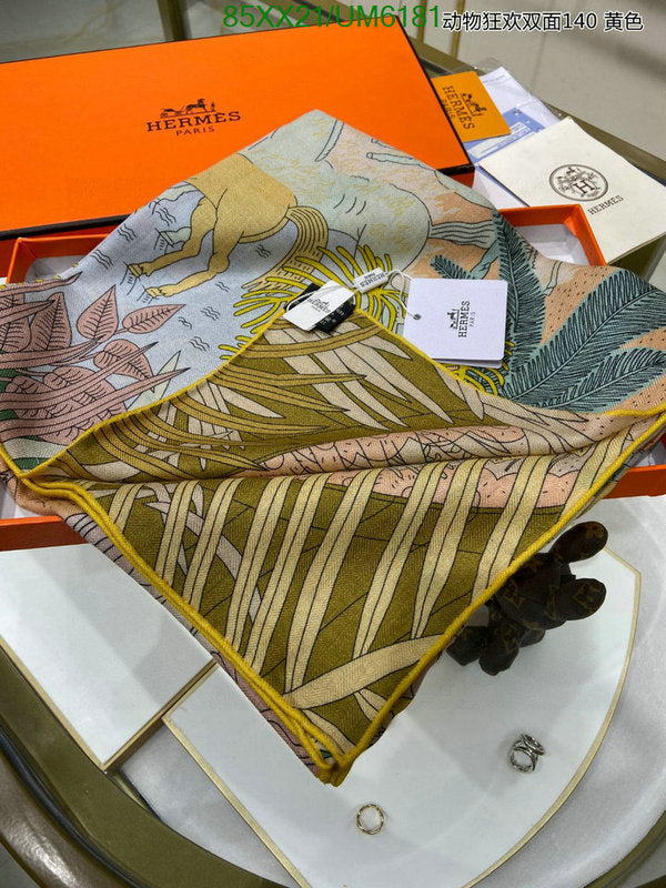 SAMC - HMS Scarves - 426