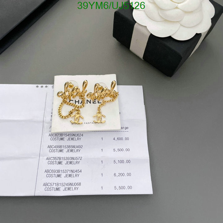 SAMC - CHL Jewelry - 635