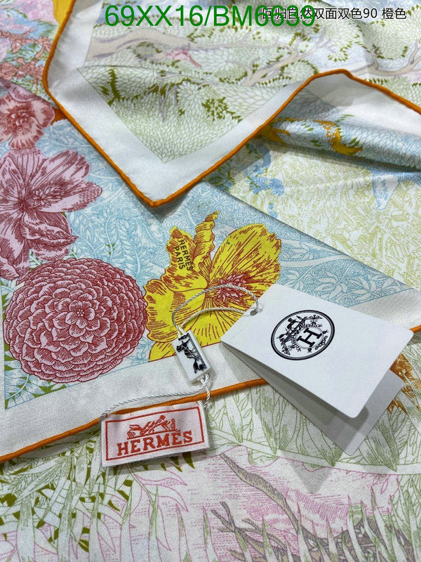 SAMC - HMS Scarves - 180