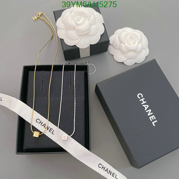SAMC - CHL Jewelry - 437