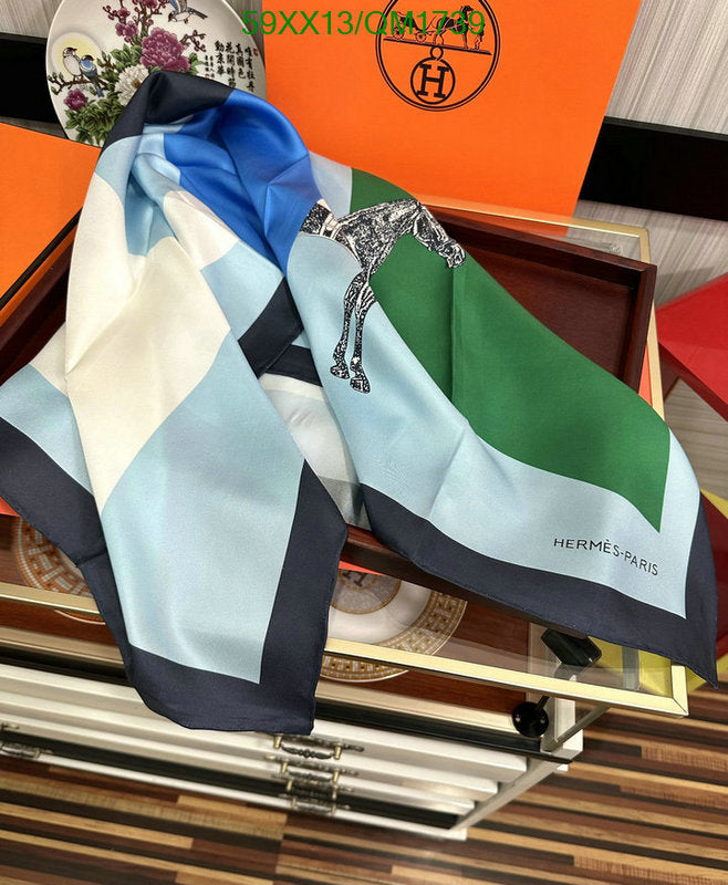 SAMC - HMS Scarves - 718