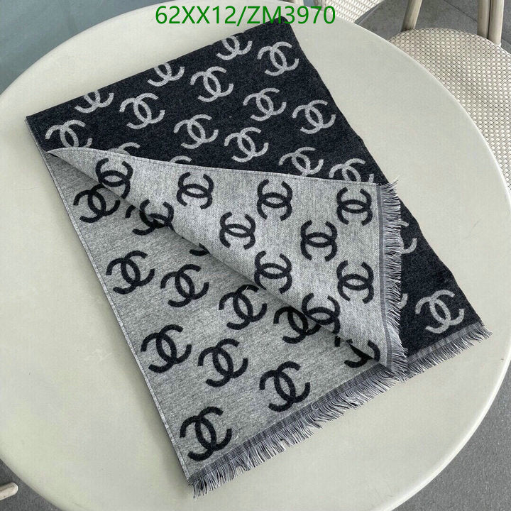 SAMC - CHL Scarves - 877