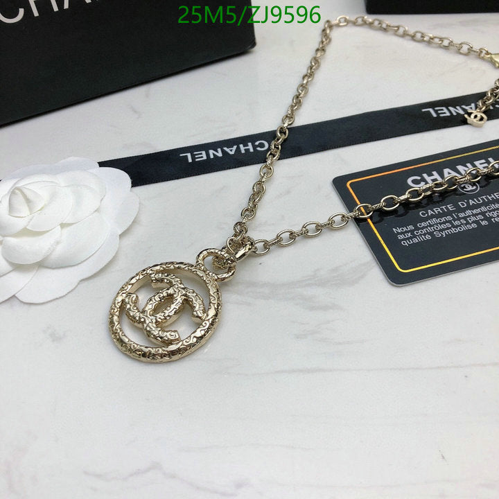 SAMC - CHL Jewelry - 889