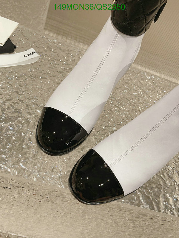 SAMC - Mix Boots - 362