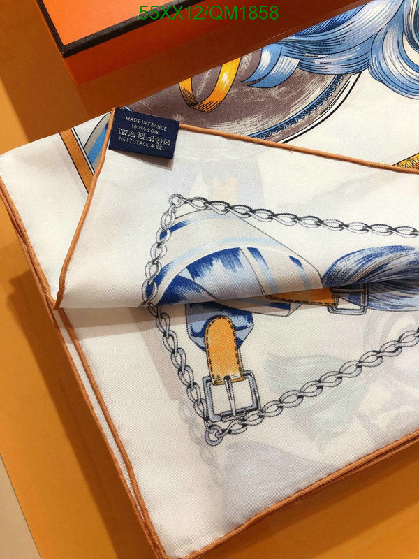 SAMC - HMS Scarves - 686