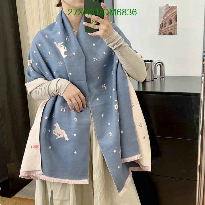 SAMC - HMS Scarves - 560