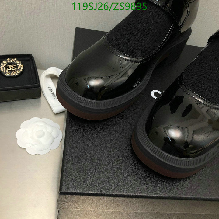 SAMC - Mix Boots - 159