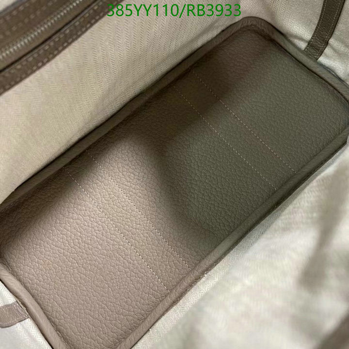 SAMC - HMS Bags - 358