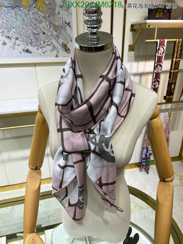 SAMC - CHL Scarves - 329