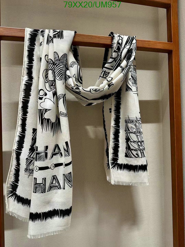 SAMC - CHL Scarves - 480