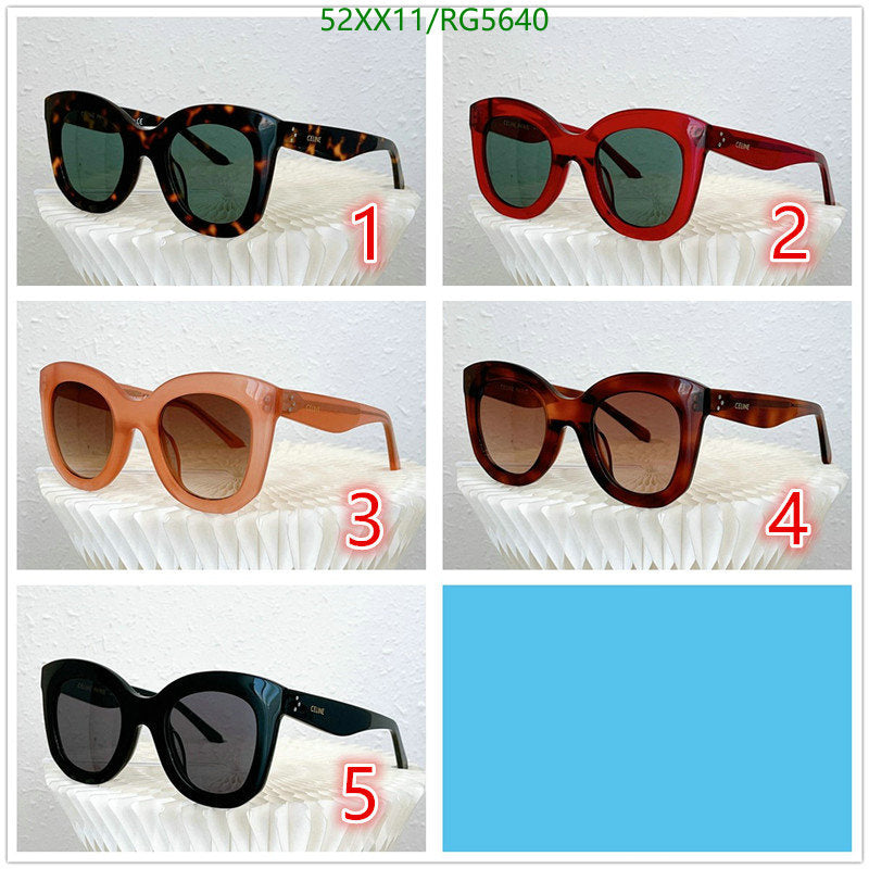 SAMC - COL Glasses - 029