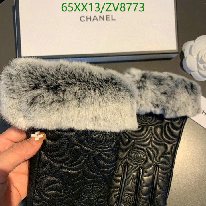SAMC - CHL Gloves - 220