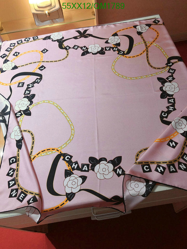 SAMC - CHL Scarves - 717