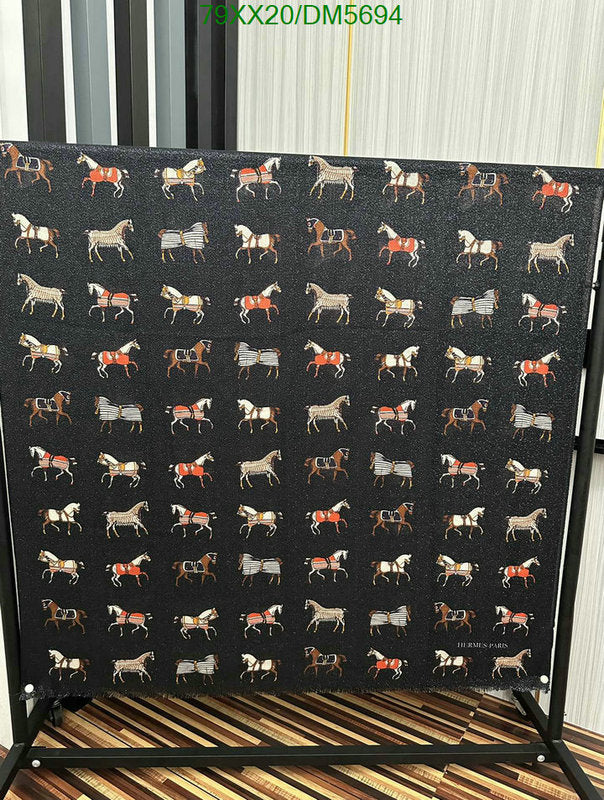 SAMC - HMS Scarves - 064