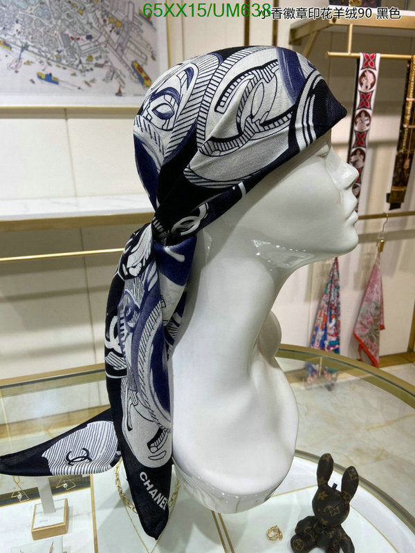 SAMC - CHL Scarves - 488