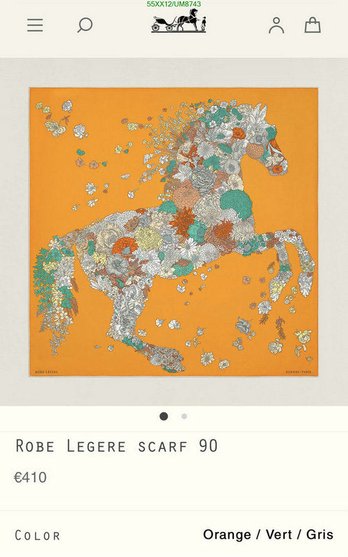 SAMC - HMS Scarves - 409