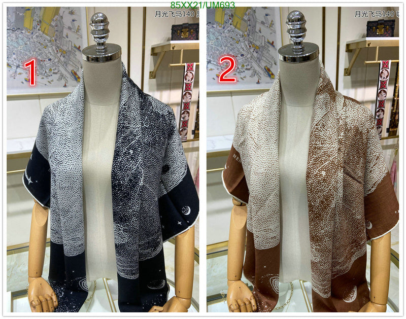 SAMC - HMS Scarves - 499