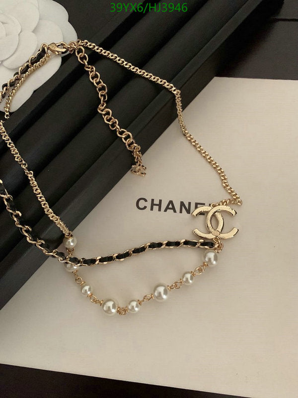 SAMC - CHL Jewelry Necklace - 147