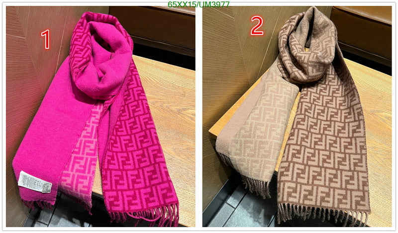 SAMC - FDE Scarves - 065