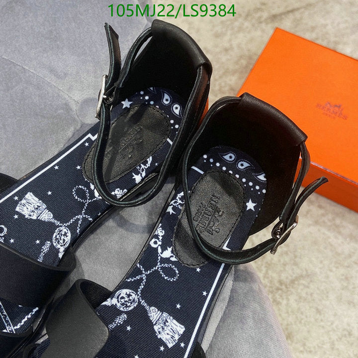SAMC - HMS Women Shoes - 525