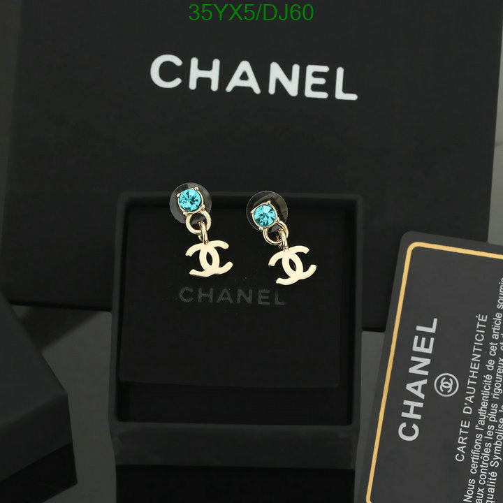 SAMC - CHL Jewelry - 308