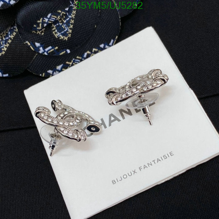 SAMC - CHL Jewelry - 436