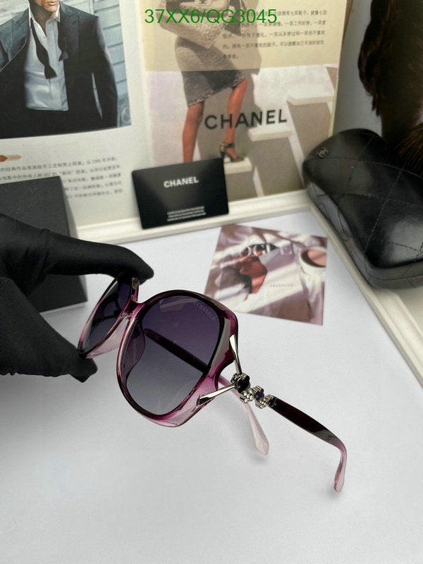SAMC - CHL Glasses - 265