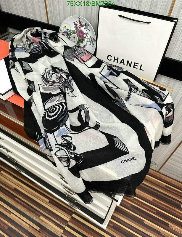SAMC - CHL Scarves - 158