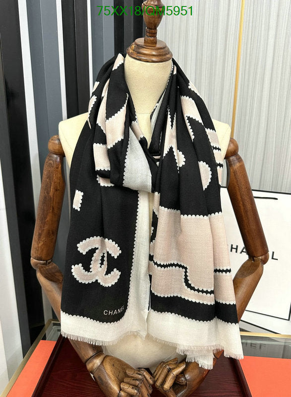 SAMC - CHL Scarves - 581