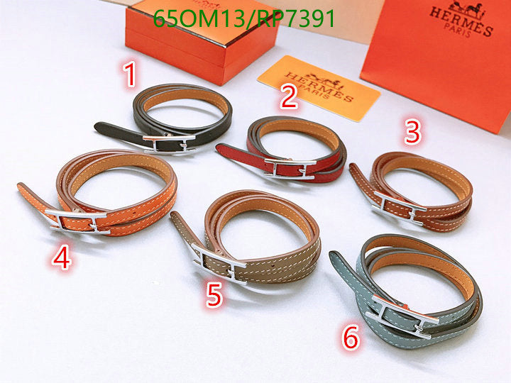 SAMC - HMS Jewelry - 032
