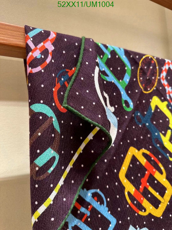 SAMC - HMS Scarves - 487