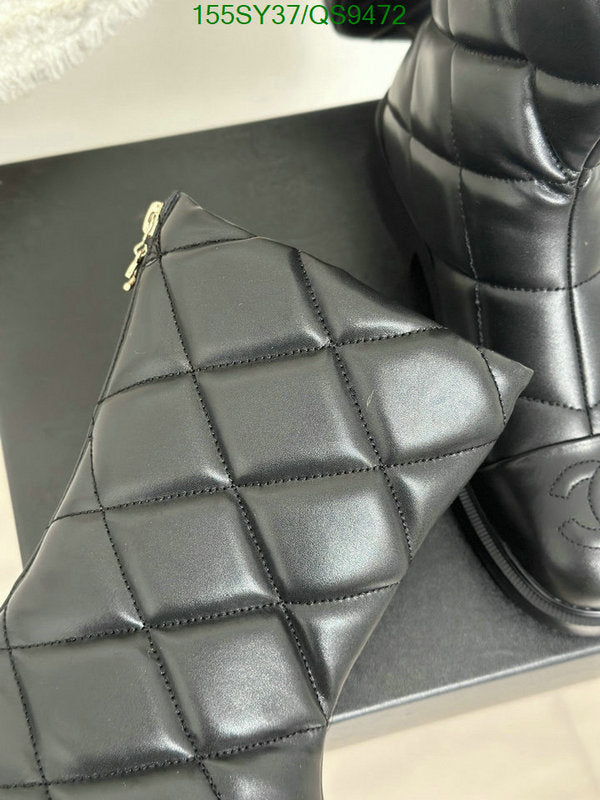 SAMC - Mix Boots - 119