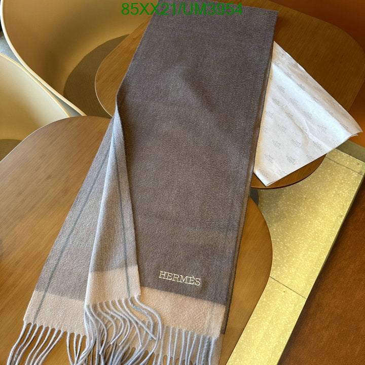SAMC - HMS Scarves - 456