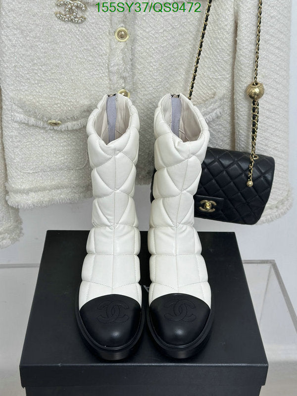 SAMC - Mix Boots - 119